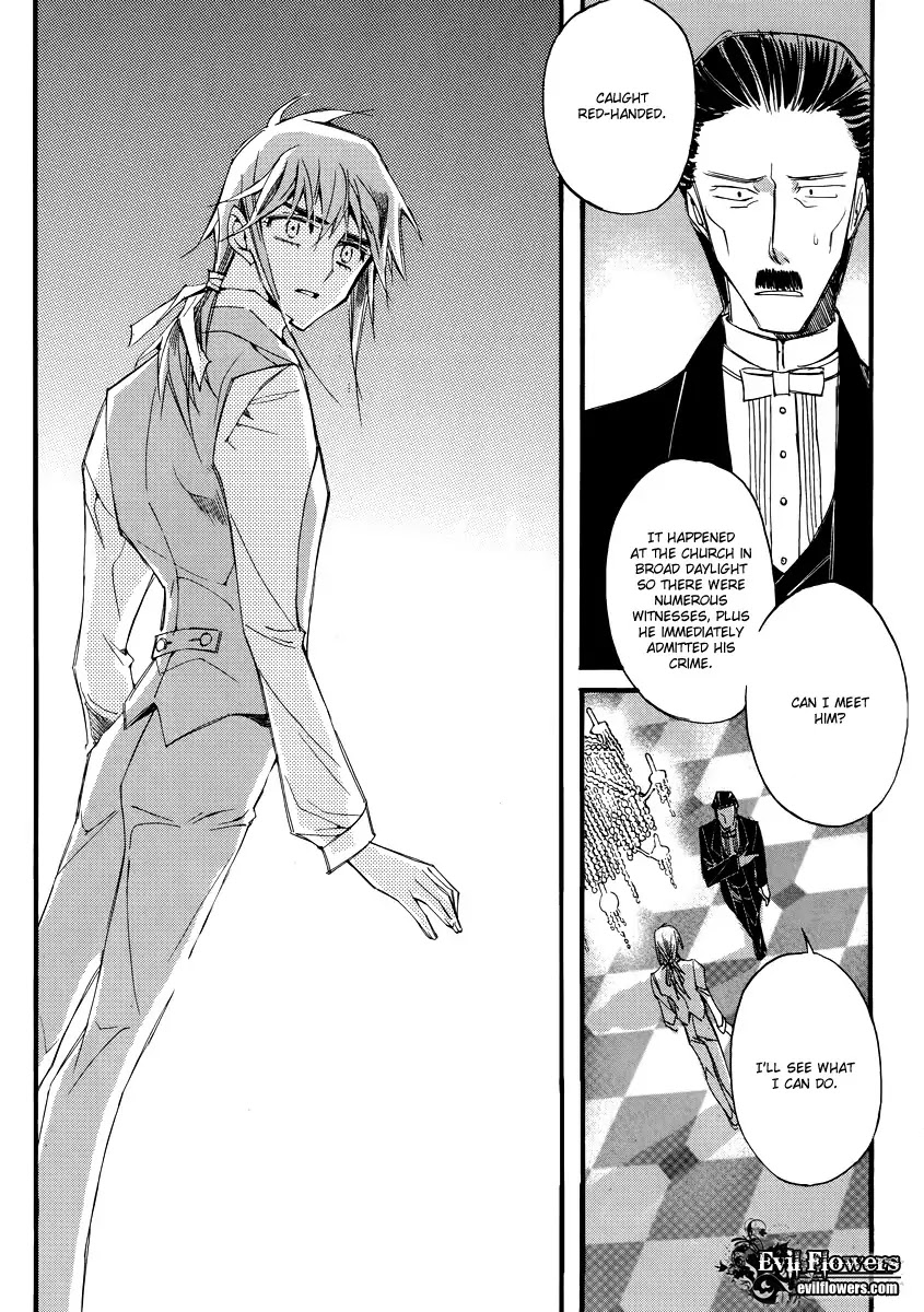 Ciel~the Last Autumn Story~ Chapter 13.9 page 32 - Chapter 13.09: Infusible Solid (8)