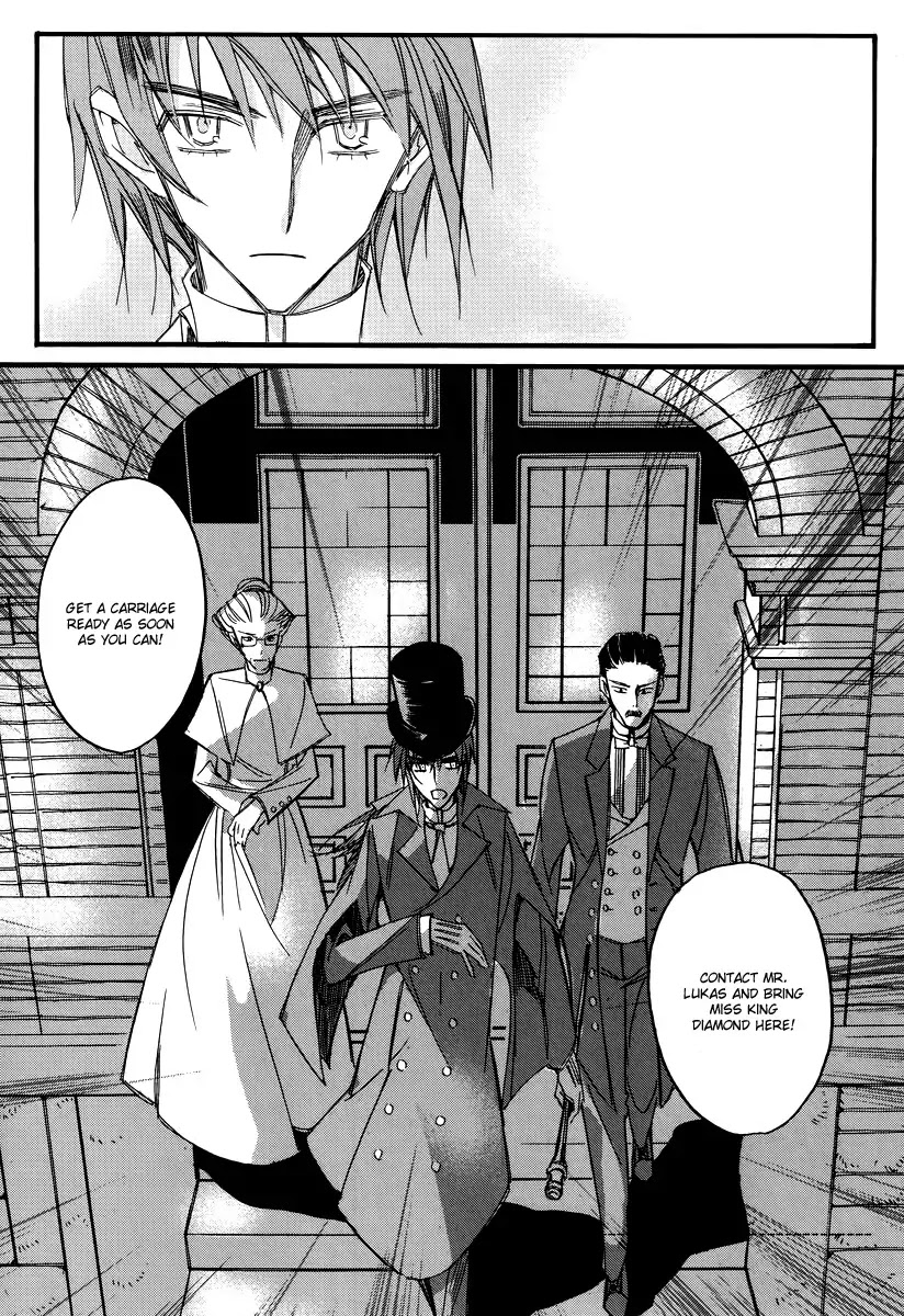 Ciel~the Last Autumn Story~ Chapter 13.9 page 33 - Chapter 13.09: Infusible Solid (8)