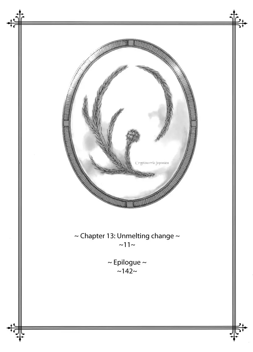 Ciel~the Last Autumn Story~ Chapter 13.9 page 4 - Chapter 13.09: Infusible Solid (8)