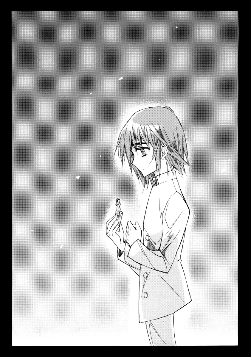 Ciel~the Last Autumn Story~ Chapter 13.9 page 6 - Chapter 13.09: Infusible Solid (8)