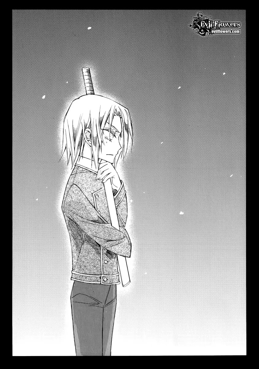 Ciel~the Last Autumn Story~ Chapter 13.9 page 7 - Chapter 13.09: Infusible Solid (8)