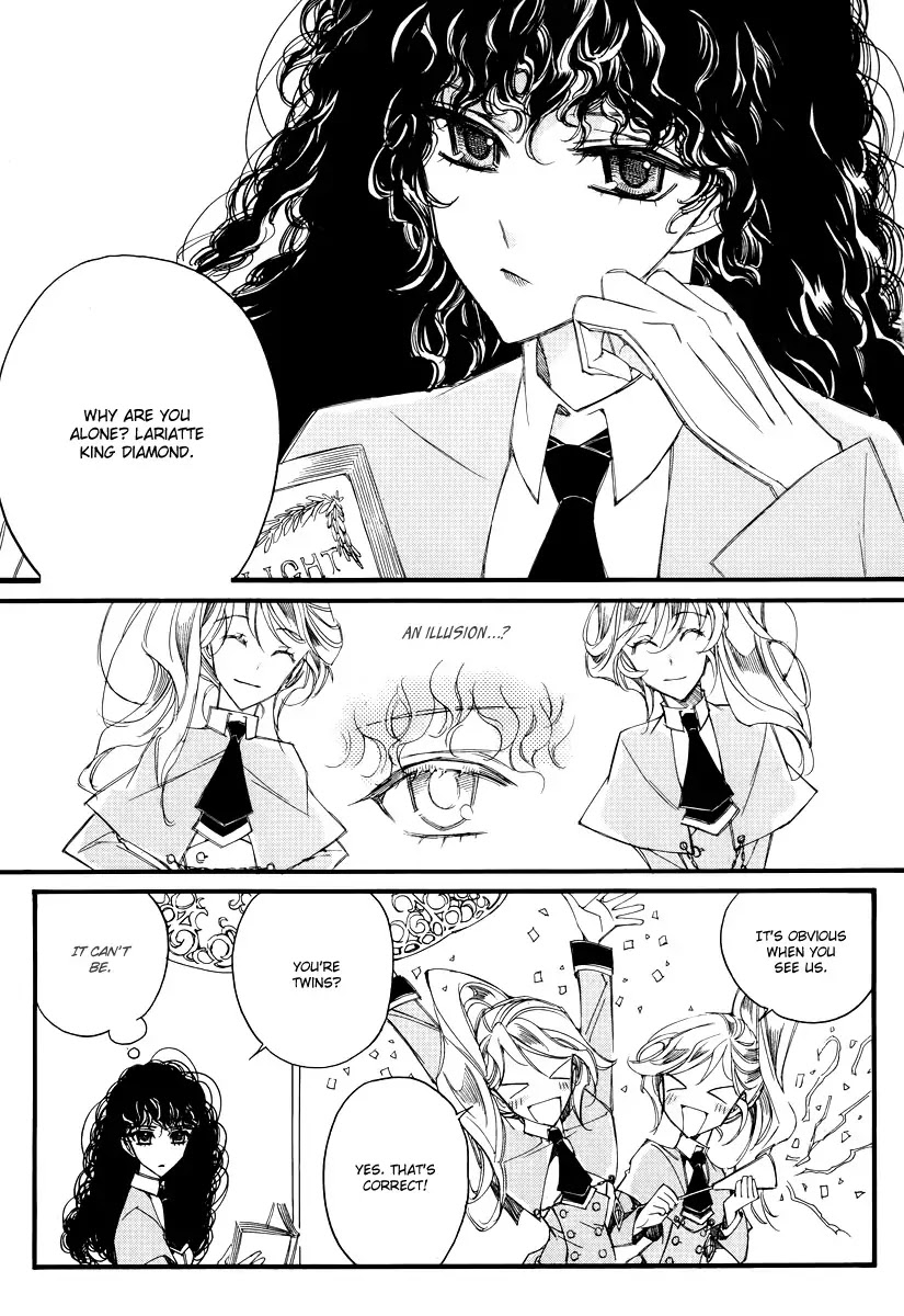 Ciel~the Last Autumn Story~ Chapter 13.9 page 8 - Chapter 13.09: Infusible Solid (8)