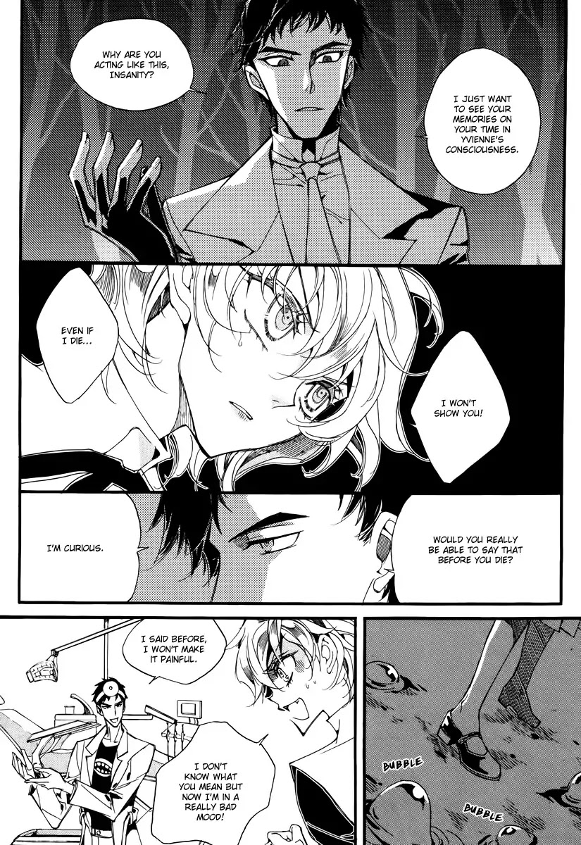 Ciel~the Last Autumn Story~ Chapter 14.1 page 11 - Chapter 14.1: Insanity (1)