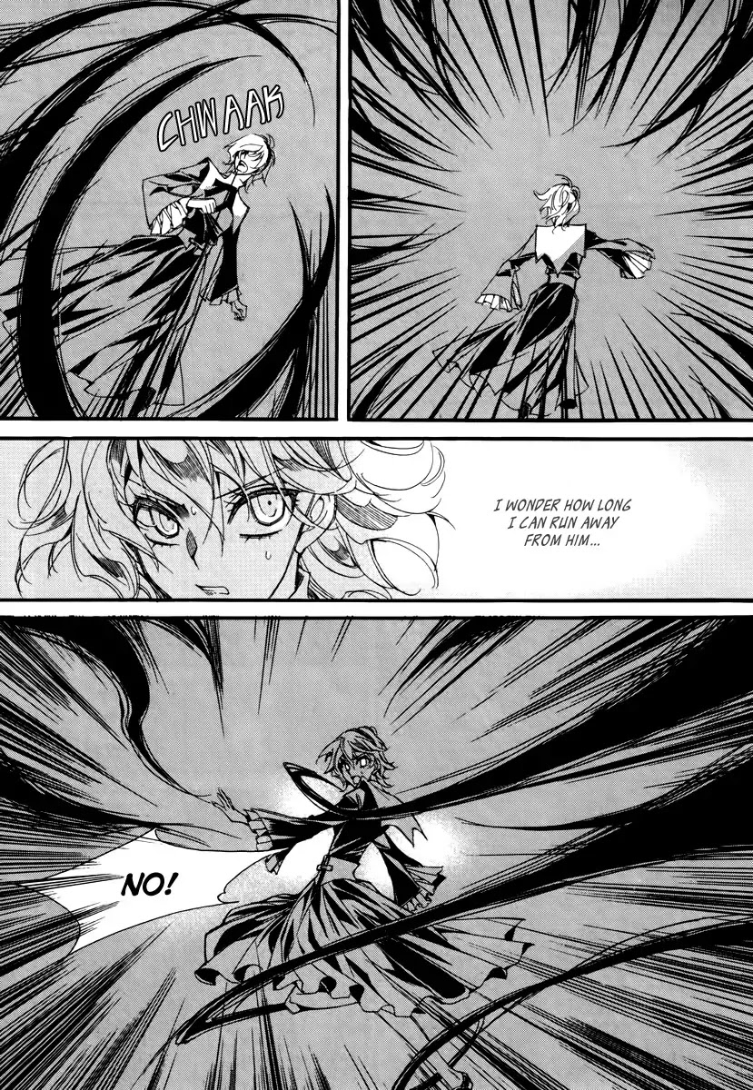 Ciel~the Last Autumn Story~ Chapter 14.1 page 12 - Chapter 14.1: Insanity (1)