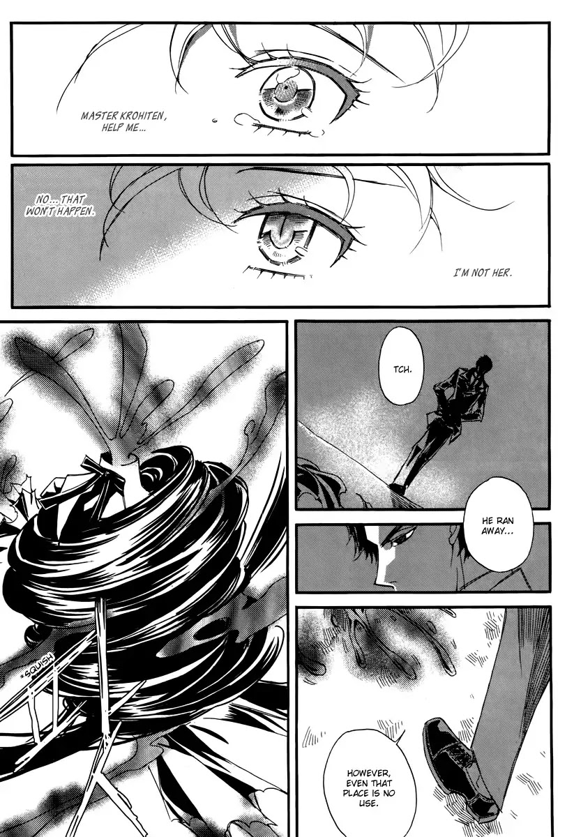 Ciel~the Last Autumn Story~ Chapter 14.1 page 13 - Chapter 14.1: Insanity (1)