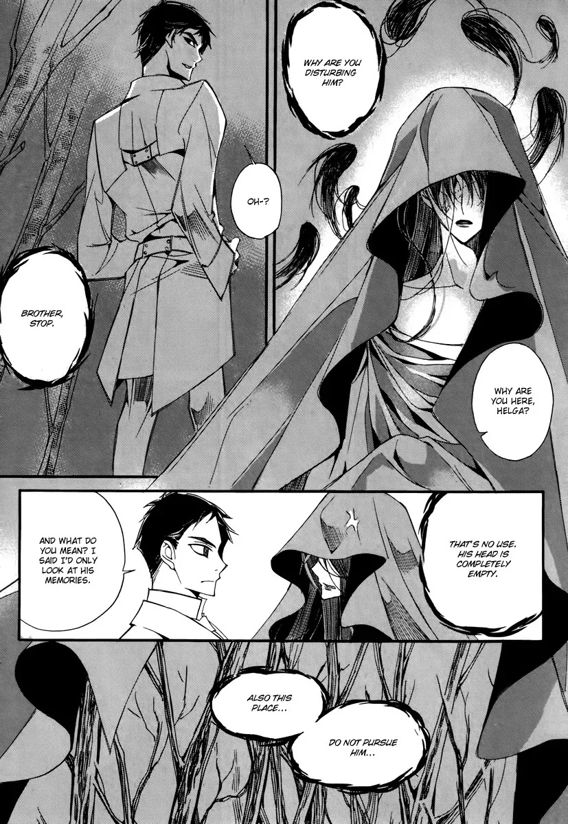 Ciel~the Last Autumn Story~ Chapter 14.1 page 14 - Chapter 14.1: Insanity (1)