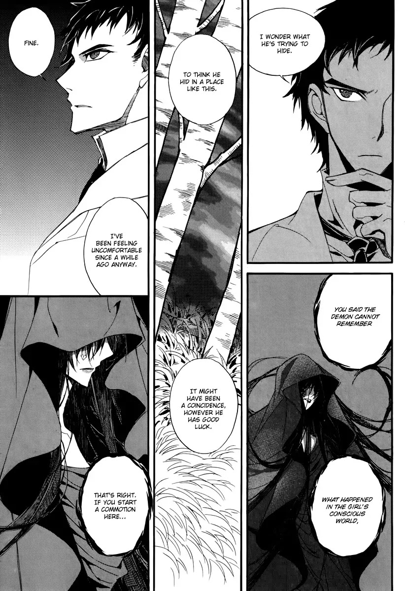 Ciel~the Last Autumn Story~ Chapter 14.1 page 15 - Chapter 14.1: Insanity (1)