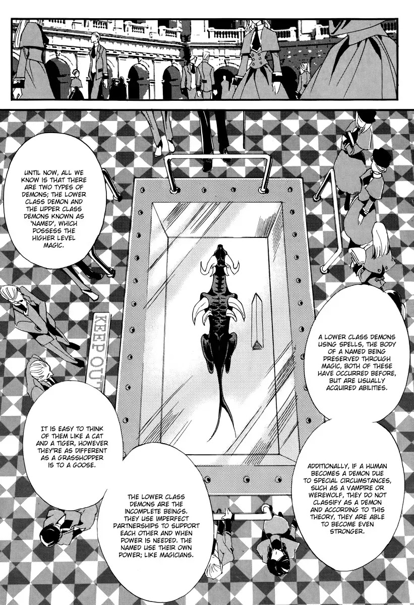 Ciel~the Last Autumn Story~ Chapter 14.1 page 17 - Chapter 14.1: Insanity (1)
