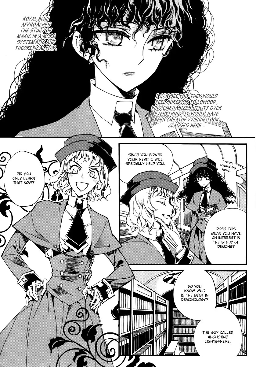 Ciel~the Last Autumn Story~ Chapter 14.1 page 18 - Chapter 14.1: Insanity (1)