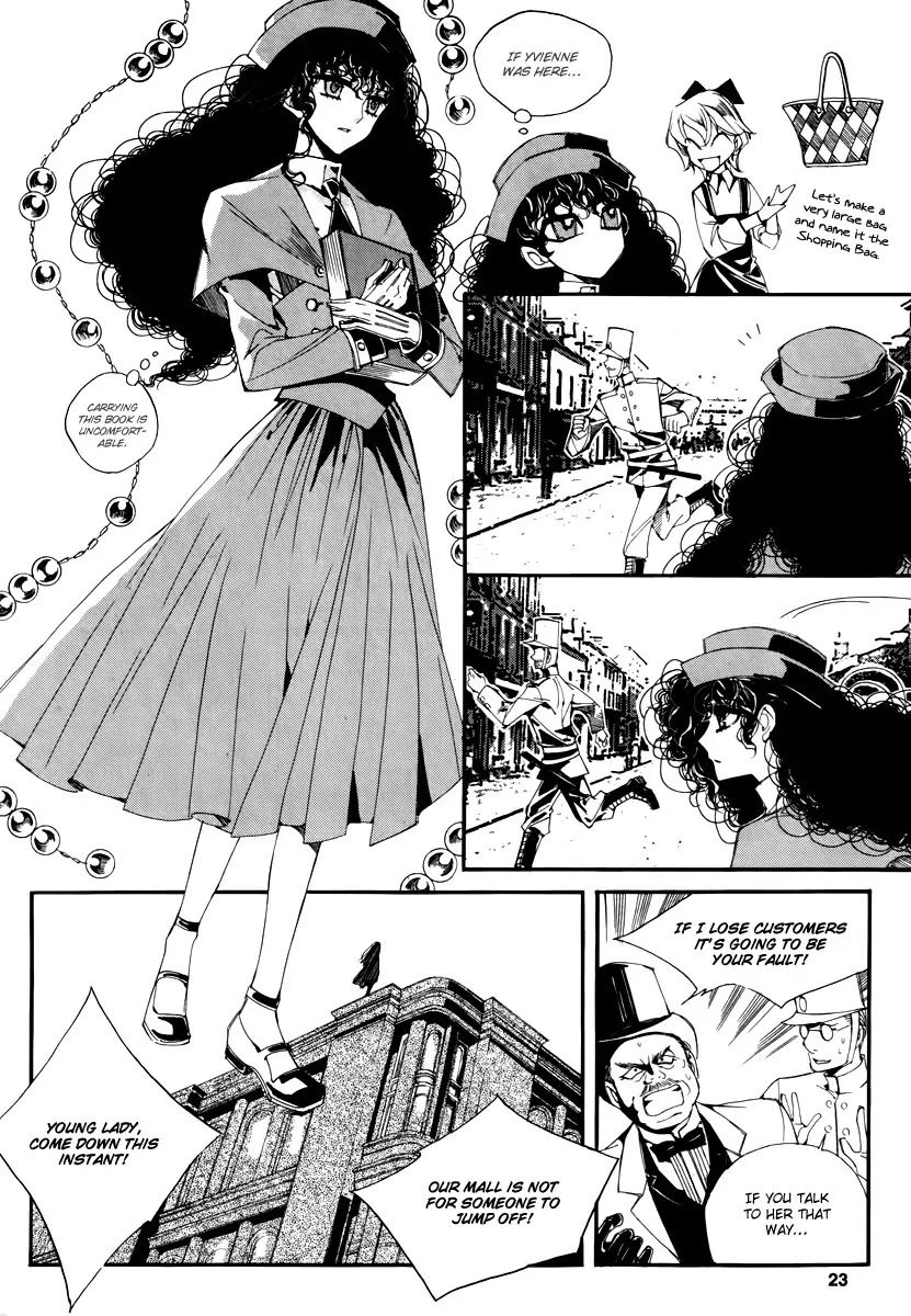 Ciel~the Last Autumn Story~ Chapter 14.1 page 20 - Chapter 14.1: Insanity (1)