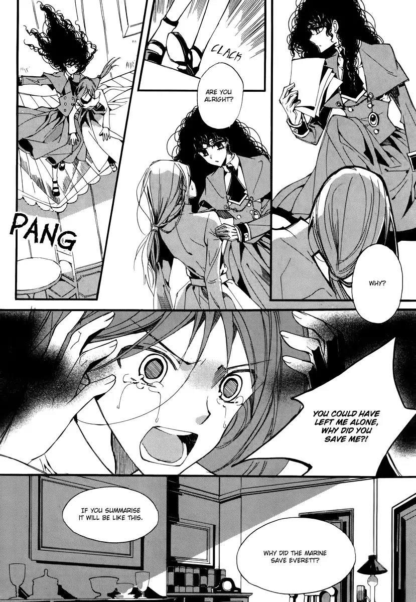Ciel~the Last Autumn Story~ Chapter 14.1 page 22 - Chapter 14.1: Insanity (1)