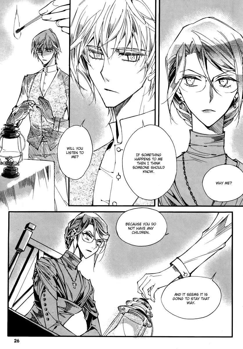Ciel~the Last Autumn Story~ Chapter 14.1 page 23 - Chapter 14.1: Insanity (1)