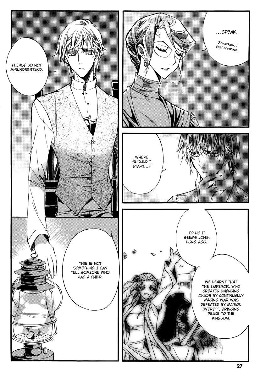 Ciel~the Last Autumn Story~ Chapter 14.1 page 24 - Chapter 14.1: Insanity (1)