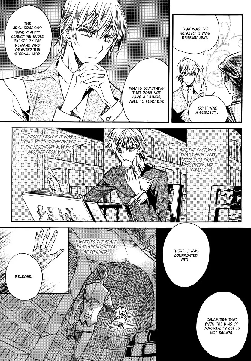 Ciel~the Last Autumn Story~ Chapter 14.1 page 26 - Chapter 14.1: Insanity (1)