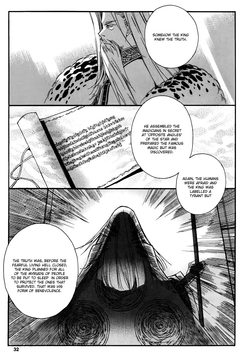 Ciel~the Last Autumn Story~ Chapter 14.1 page 29 - Chapter 14.1: Insanity (1)