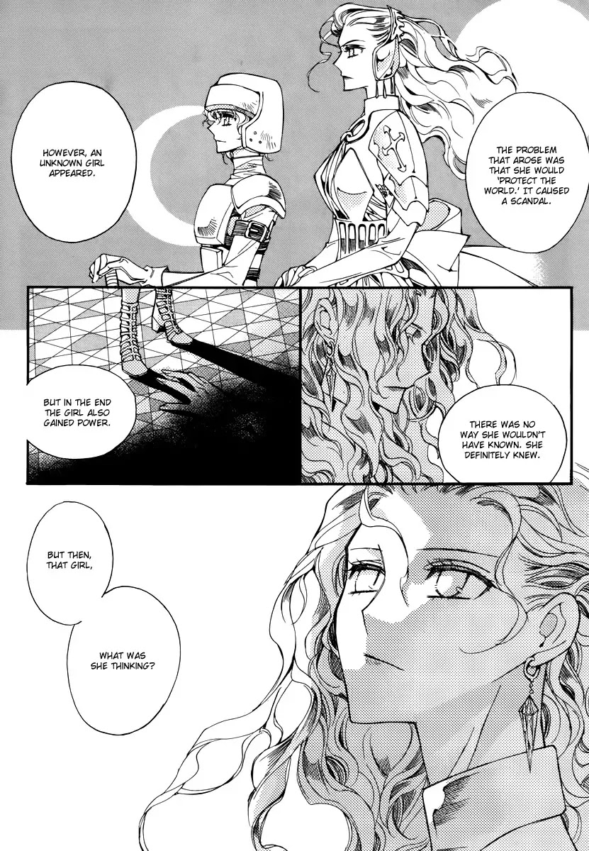 Ciel~the Last Autumn Story~ Chapter 14.1 page 30 - Chapter 14.1: Insanity (1)