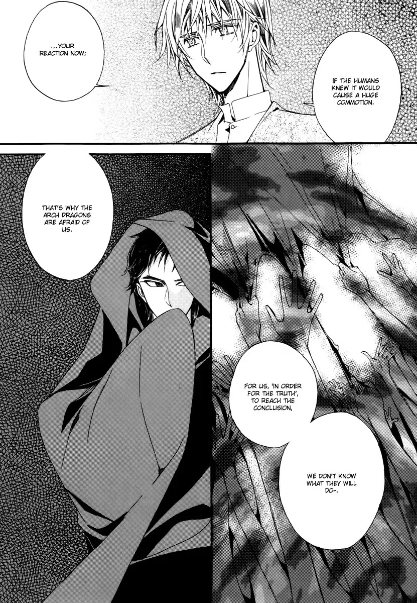 Ciel~the Last Autumn Story~ Chapter 14.1 page 35 - Chapter 14.1: Insanity (1)
