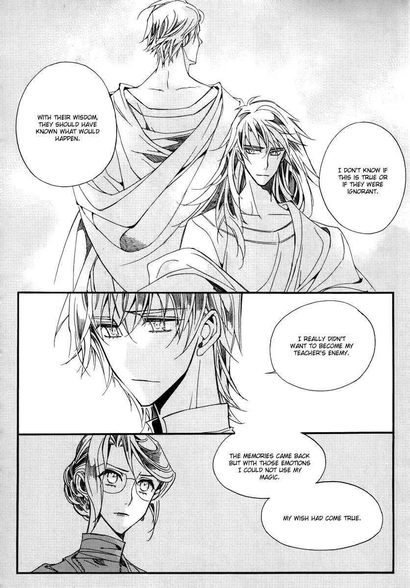 Ciel~the Last Autumn Story~ Chapter 14.1 page 36 - Chapter 14.1: Insanity (1)
