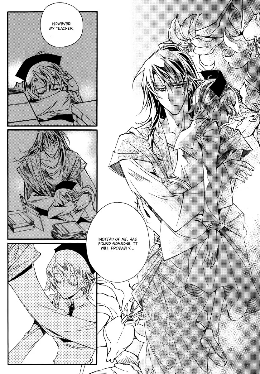 Ciel~the Last Autumn Story~ Chapter 14.1 page 37 - Chapter 14.1: Insanity (1)