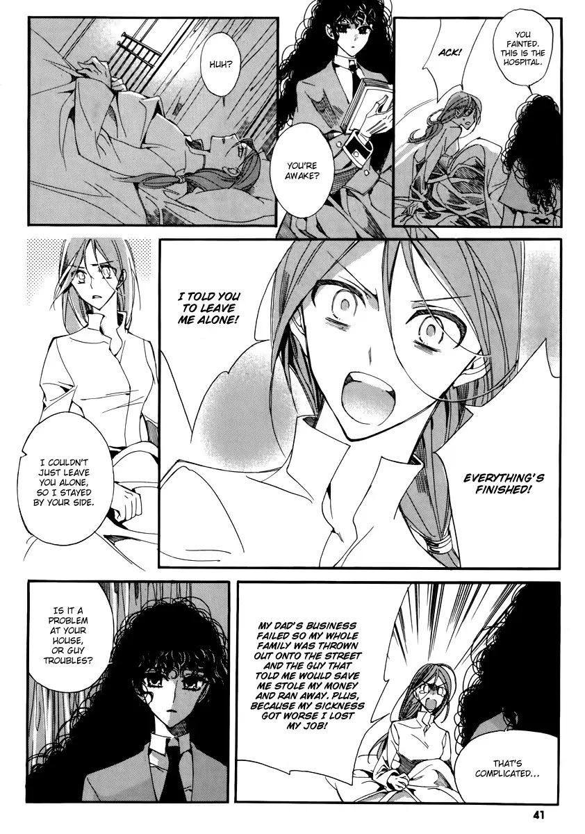 Ciel~the Last Autumn Story~ Chapter 14.1 page 38 - Chapter 14.1: Insanity (1)