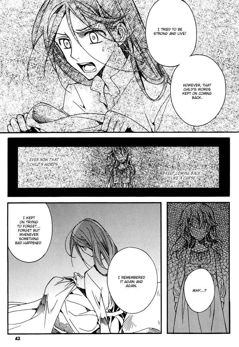 Ciel~the Last Autumn Story~ Chapter 14.1 page 39 - Chapter 14.1: Insanity (1)