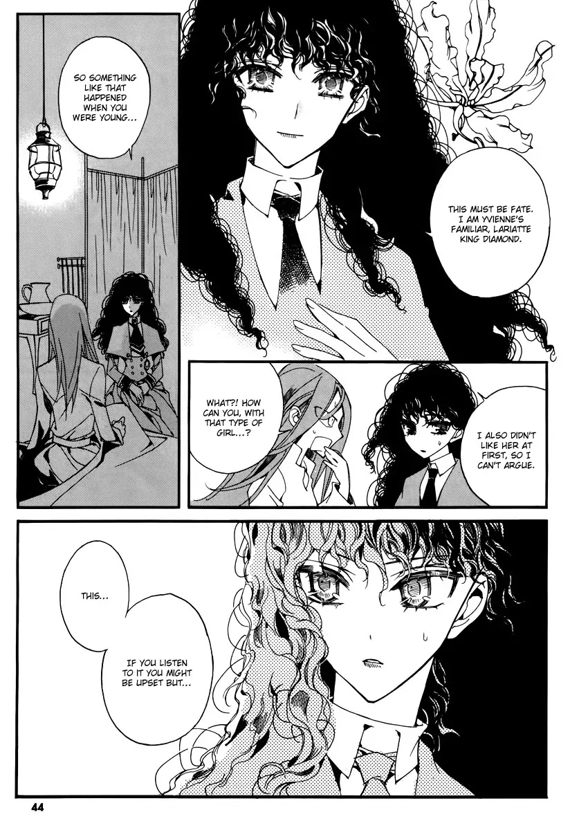 Ciel~the Last Autumn Story~ Chapter 14.1 page 41 - Chapter 14.1: Insanity (1)