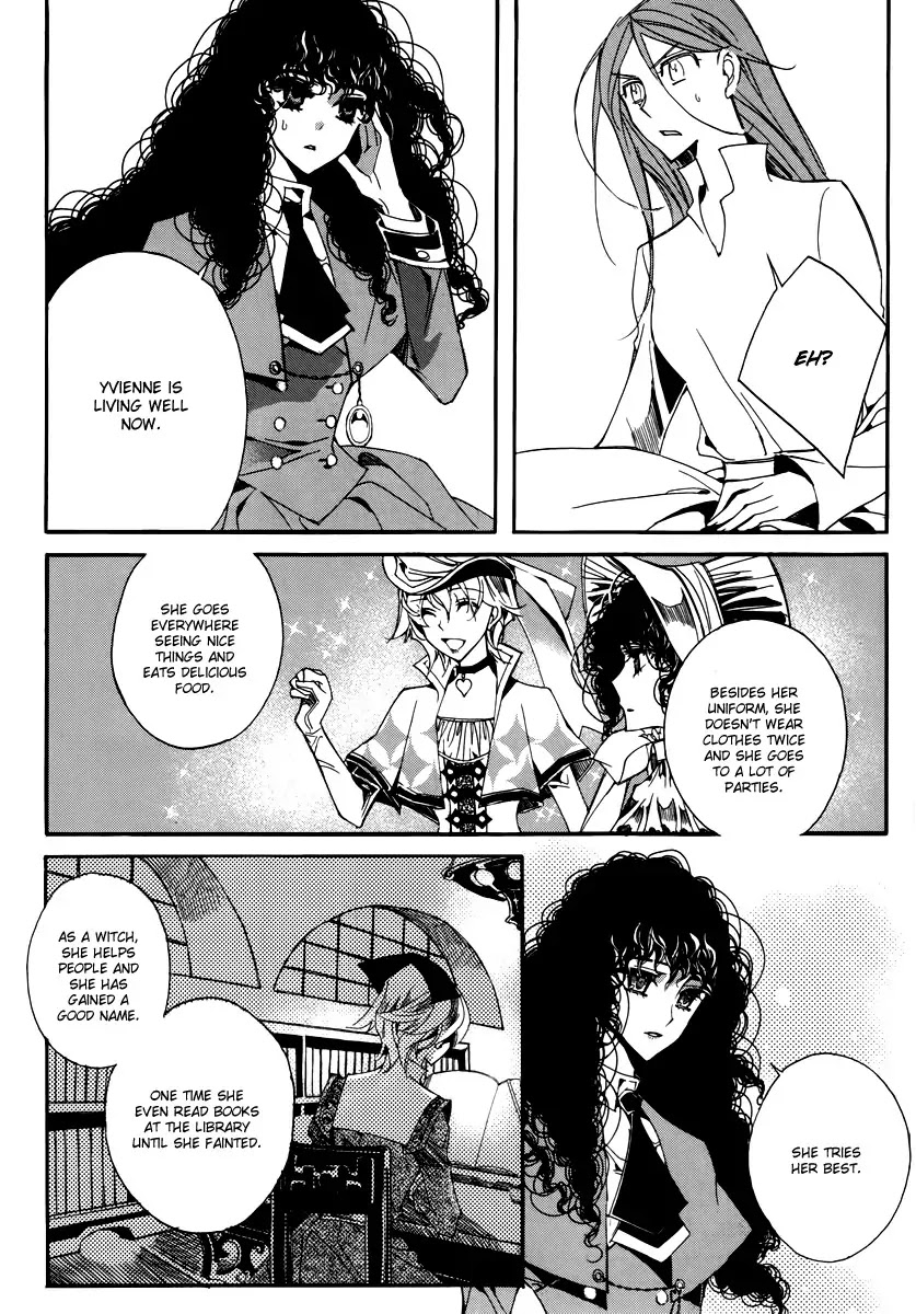 Ciel~the Last Autumn Story~ Chapter 14.1 page 42 - Chapter 14.1: Insanity (1)