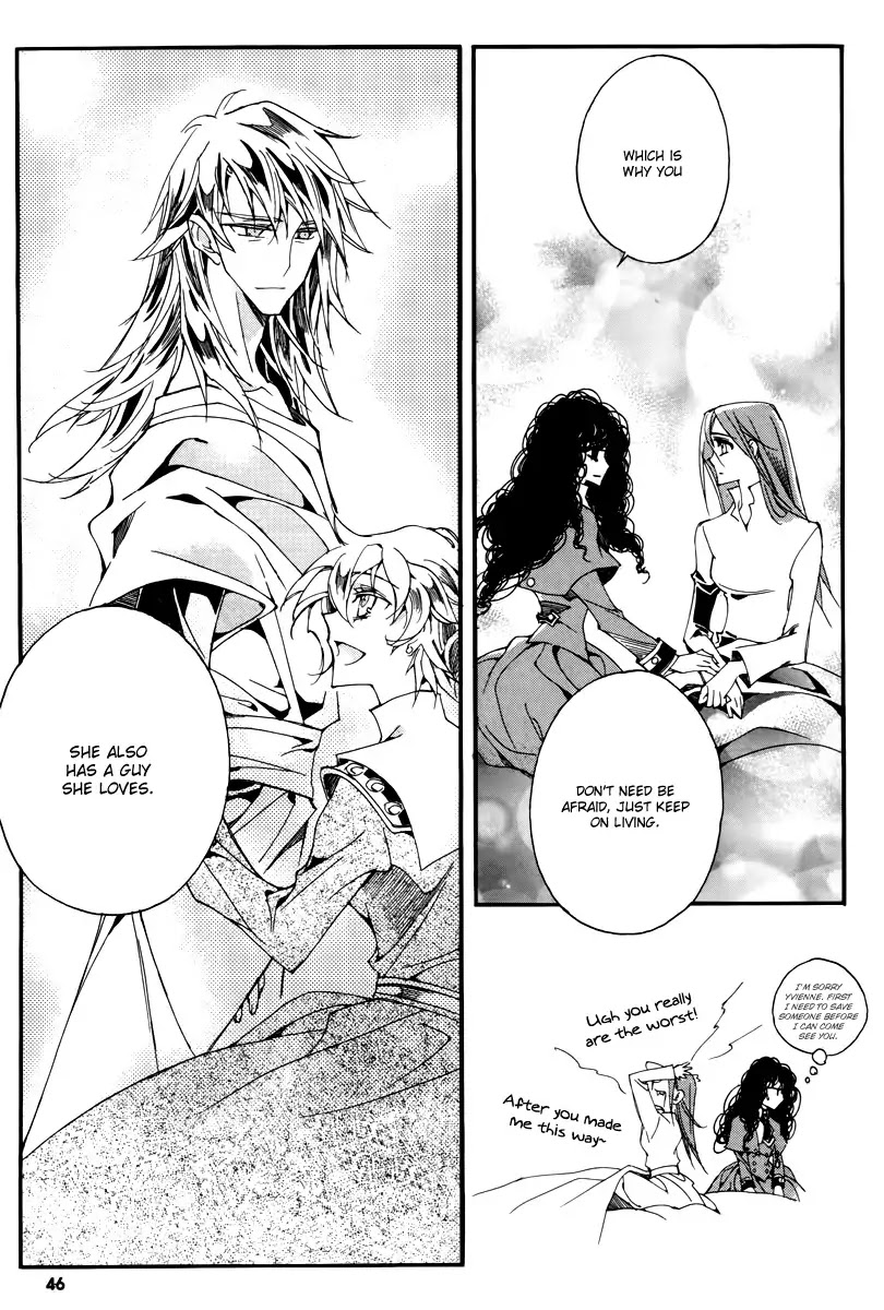 Ciel~the Last Autumn Story~ Chapter 14.1 page 43 - Chapter 14.1: Insanity (1)