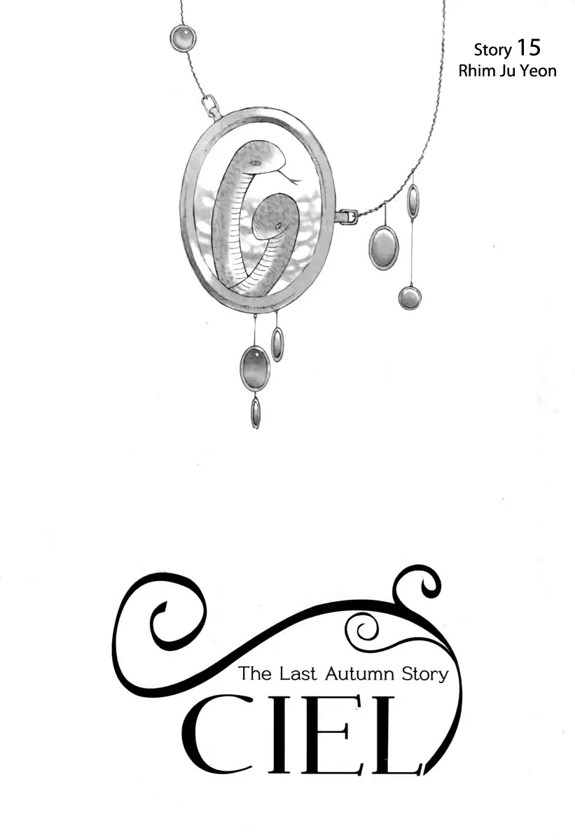 Ciel~the Last Autumn Story~ Chapter 14.1 page 7 - Chapter 14.1: Insanity (1)