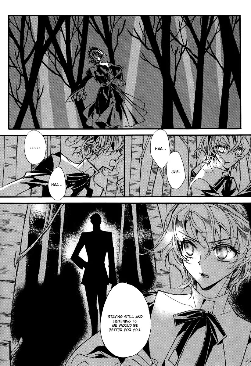 Ciel~the Last Autumn Story~ Chapter 14.1 page 9 - Chapter 14.1: Insanity (1)