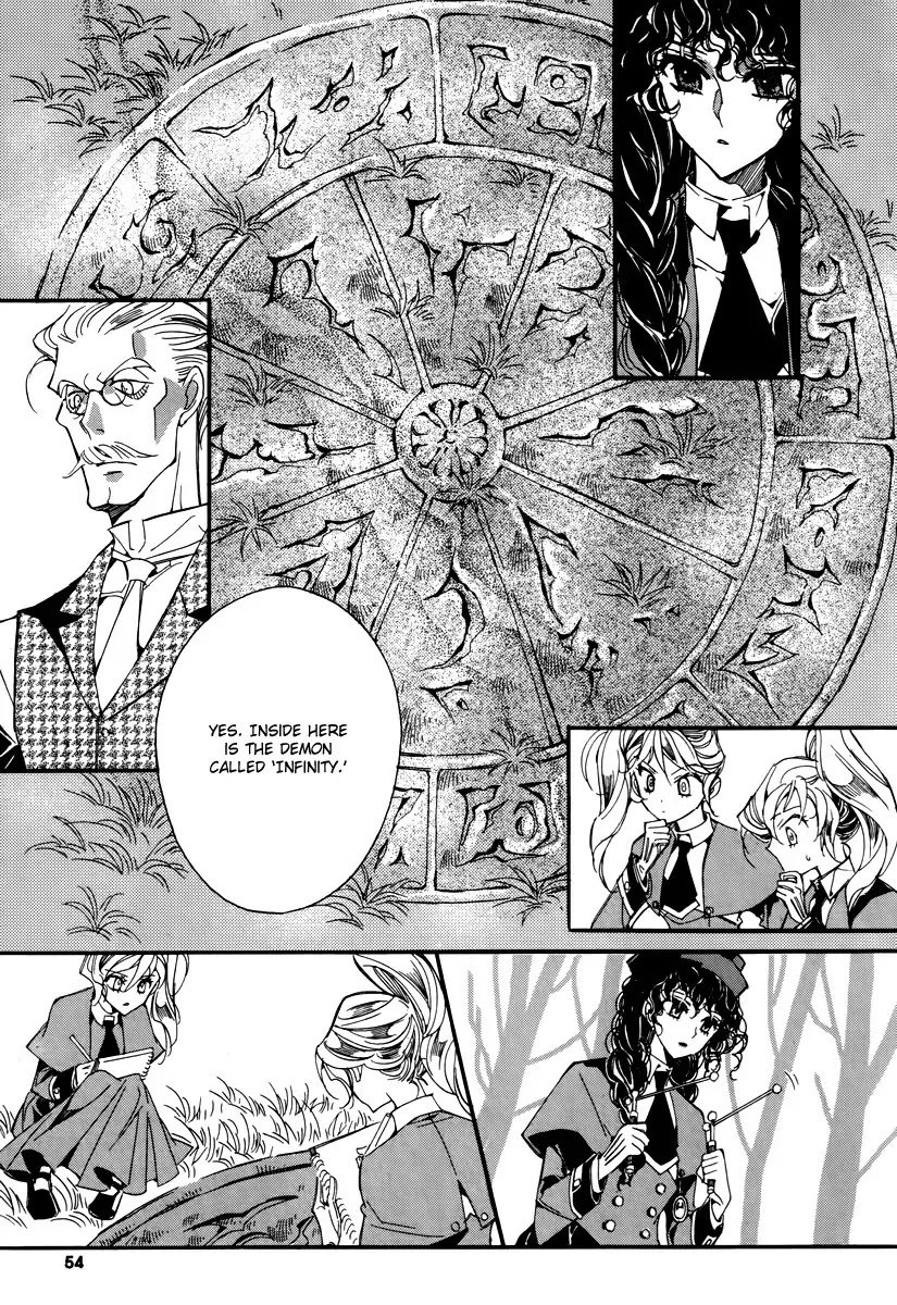 Ciel~the Last Autumn Story~ Chapter 14.2 page 10 - Chapter 14.2: Insanity (2)