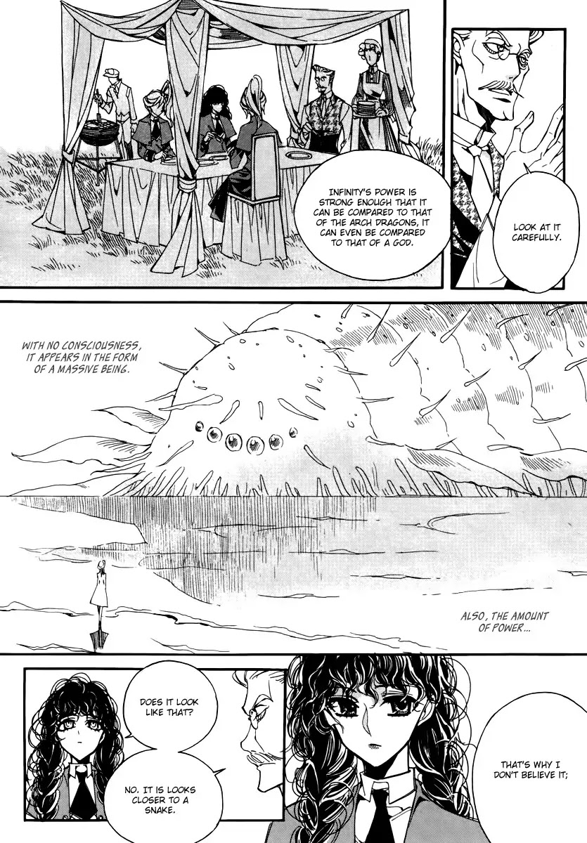 Ciel~the Last Autumn Story~ Chapter 14.2 page 11 - Chapter 14.2: Insanity (2)