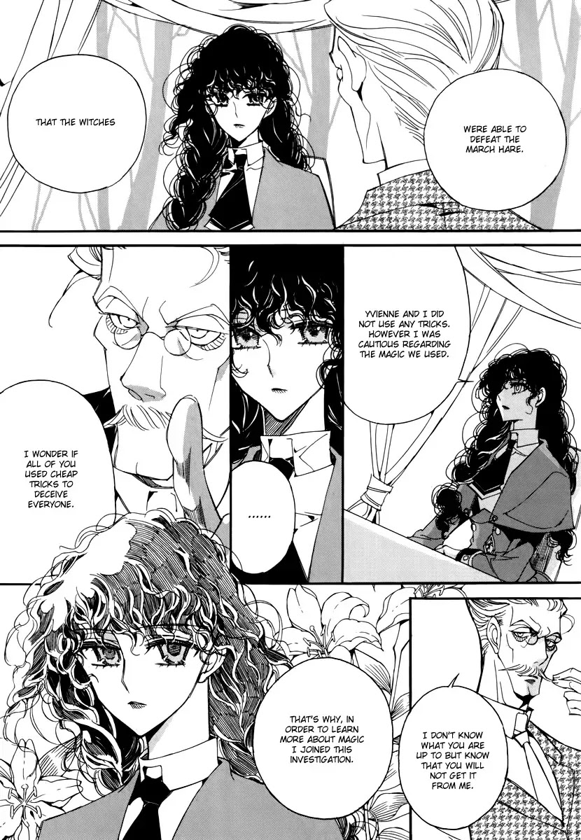Ciel~the Last Autumn Story~ Chapter 14.2 page 12 - Chapter 14.2: Insanity (2)