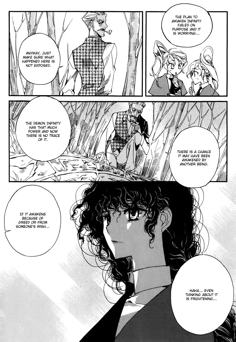 Ciel~the Last Autumn Story~ Chapter 14.2 page 13 - Chapter 14.2: Insanity (2)
