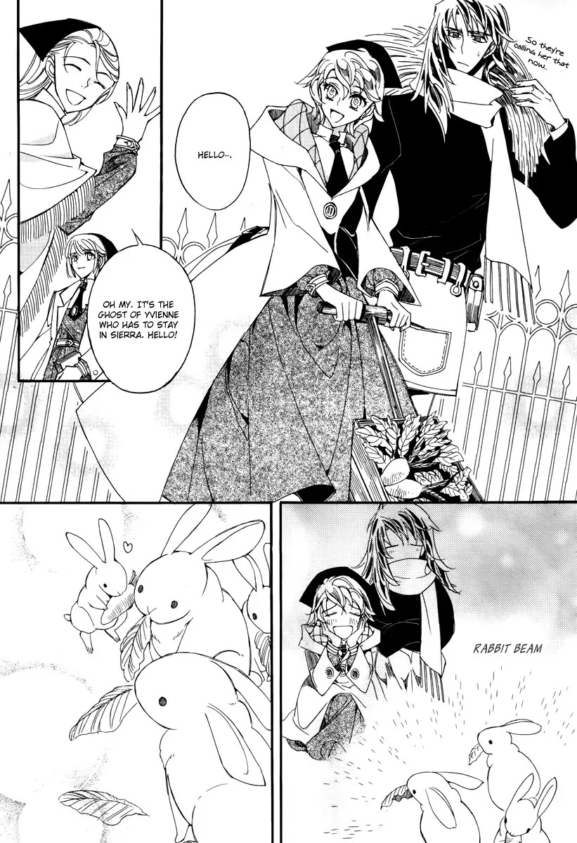 Ciel~the Last Autumn Story~ Chapter 14.2 page 14 - Chapter 14.2: Insanity (2)