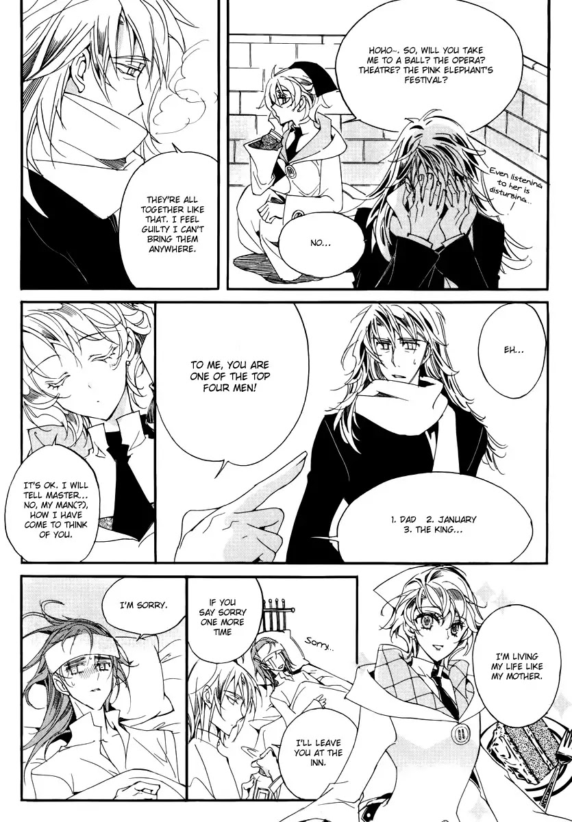 Ciel~the Last Autumn Story~ Chapter 14.2 page 15 - Chapter 14.2: Insanity (2)