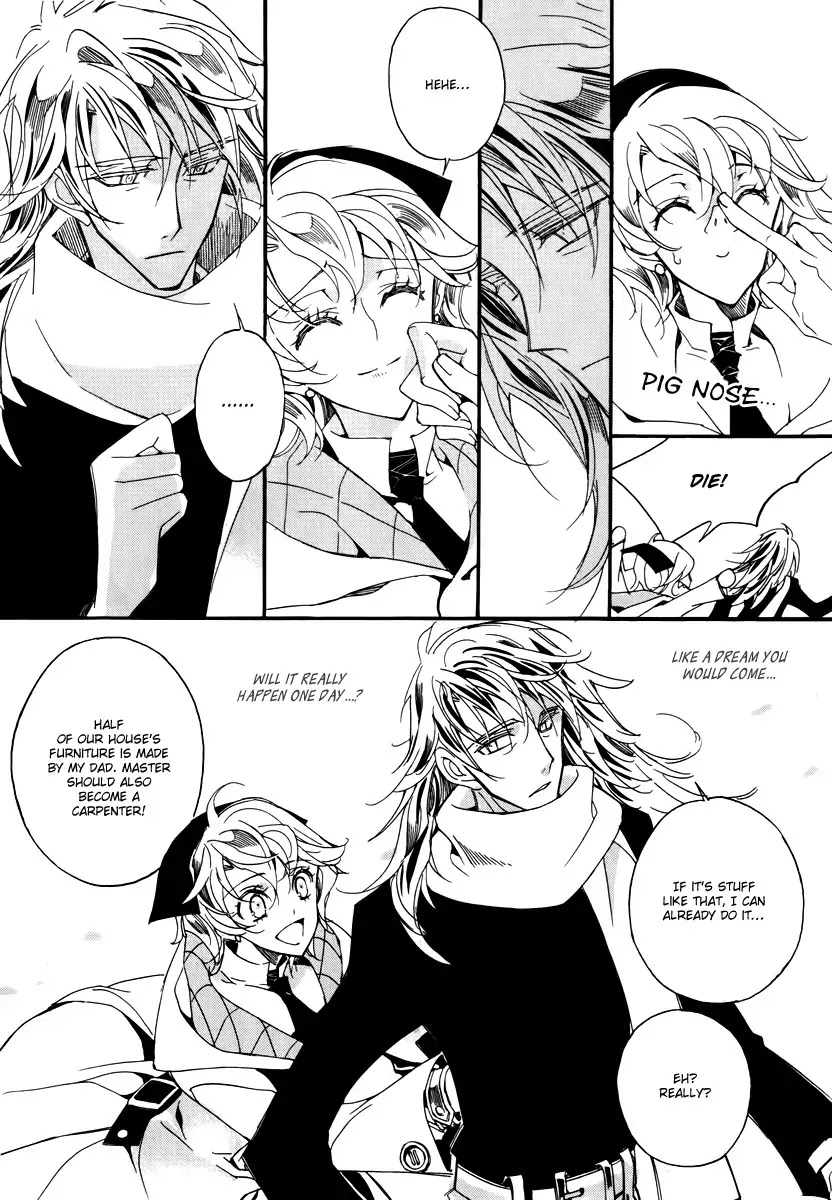Ciel~the Last Autumn Story~ Chapter 14.2 page 17 - Chapter 14.2: Insanity (2)
