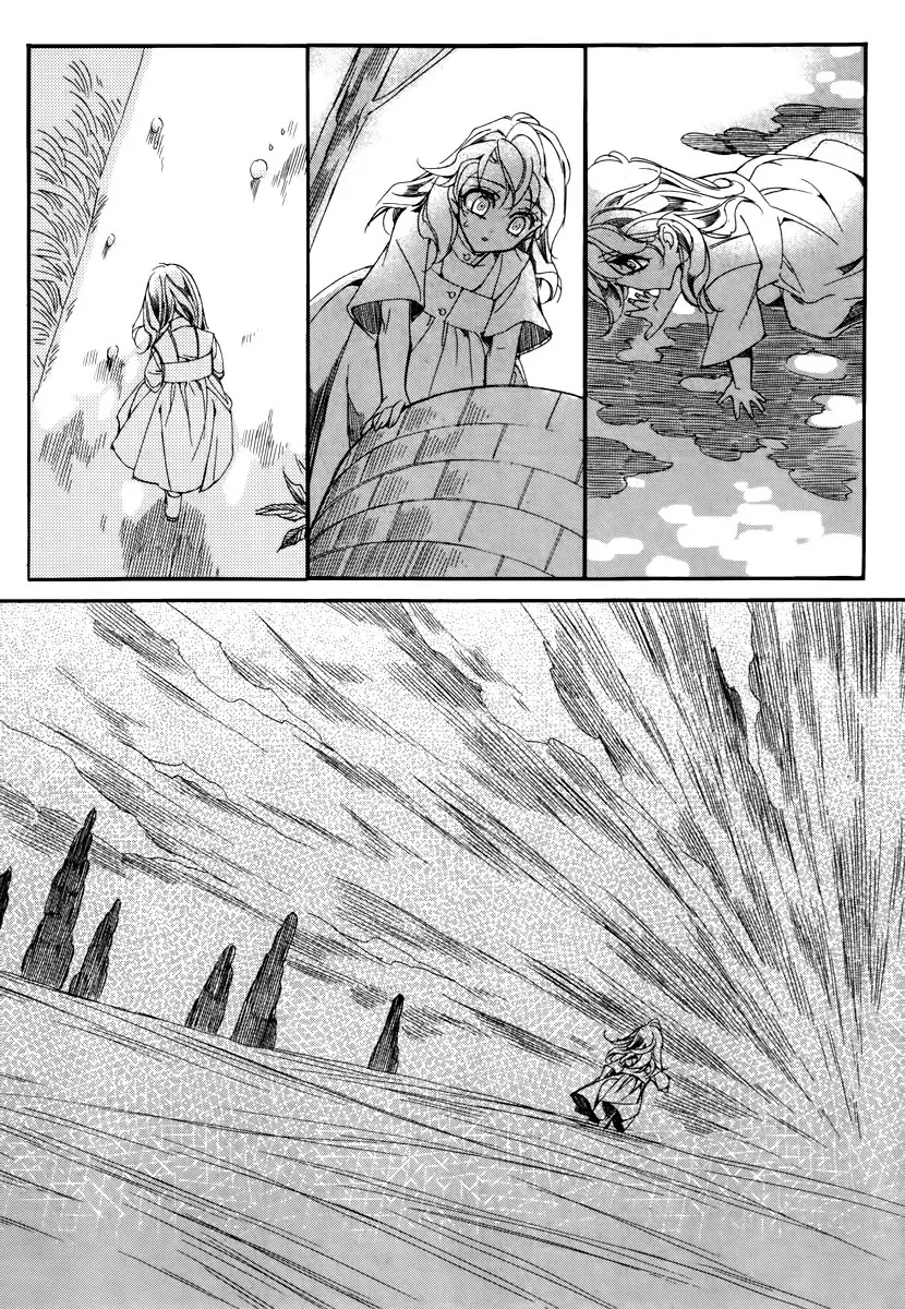 Ciel~the Last Autumn Story~ Chapter 14.2 page 26 - Chapter 14.2: Insanity (2)