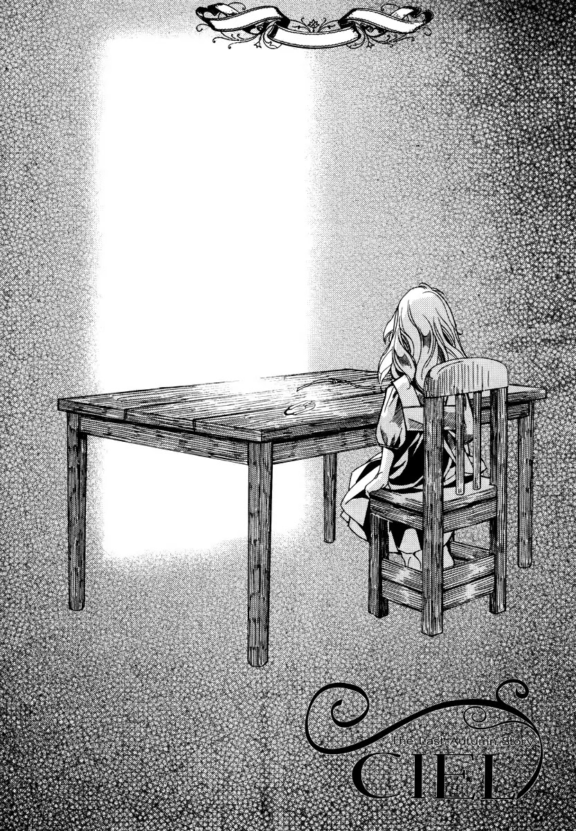 Ciel~the Last Autumn Story~ Chapter 14.2 page 3 - Chapter 14.2: Insanity (2)