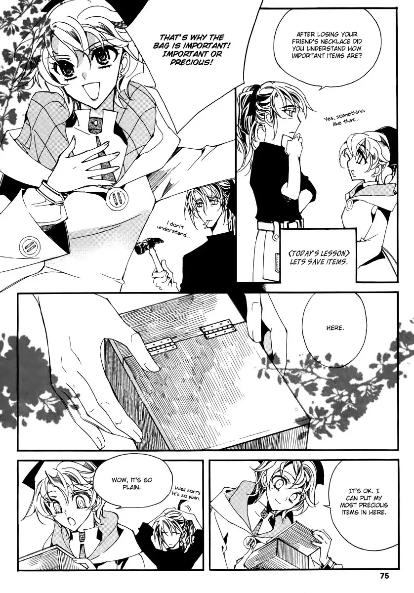 Ciel~the Last Autumn Story~ Chapter 14.2 page 31 - Chapter 14.2: Insanity (2)