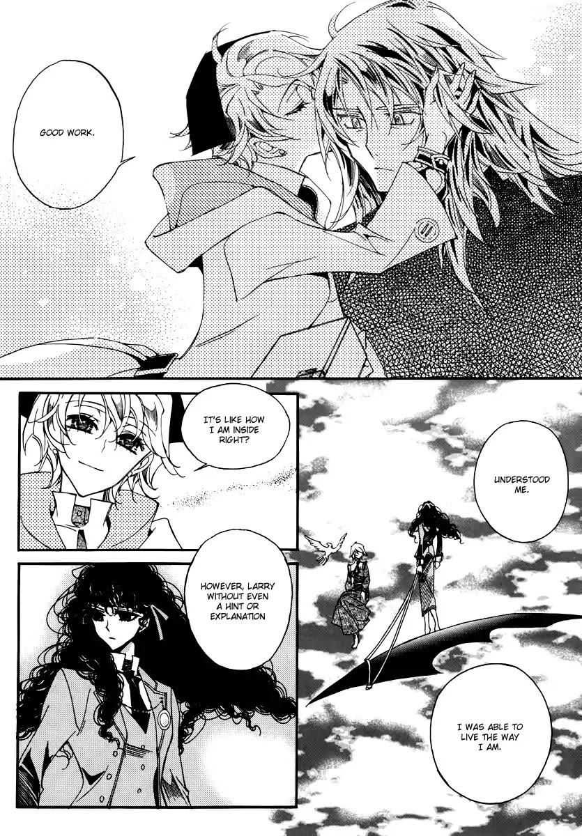 Ciel~the Last Autumn Story~ Chapter 14.2 page 32 - Chapter 14.2: Insanity (2)