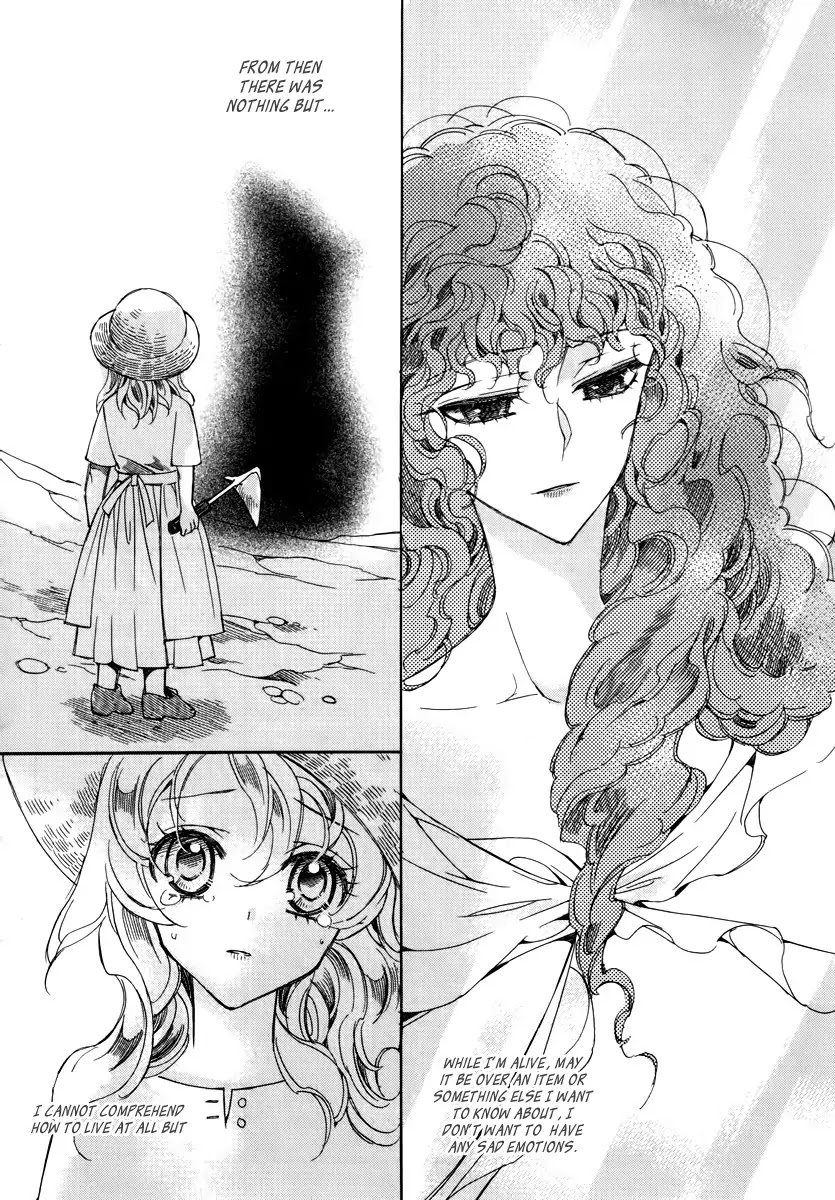 Ciel~the Last Autumn Story~ Chapter 14.2 page 33 - Chapter 14.2: Insanity (2)