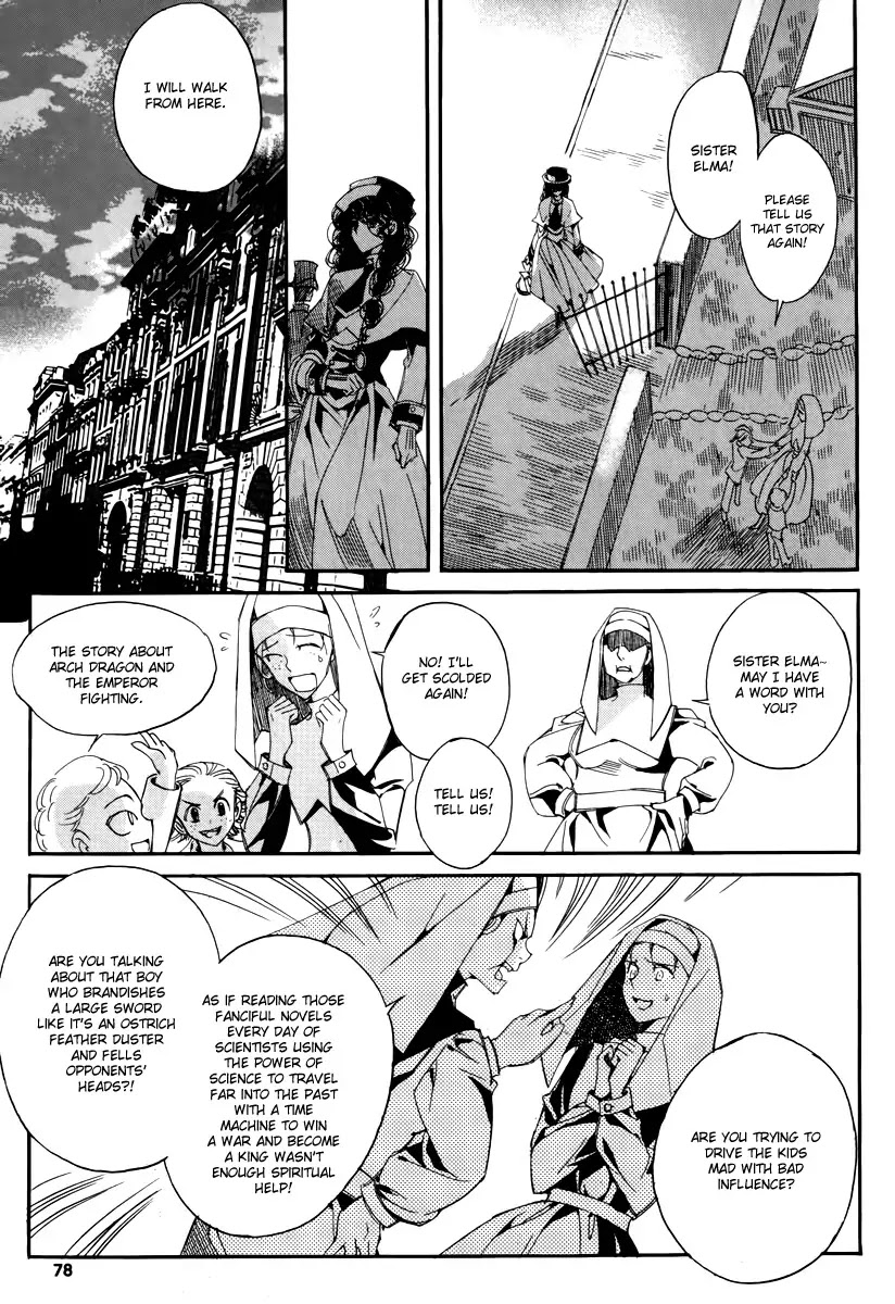 Ciel~the Last Autumn Story~ Chapter 14.2 page 34 - Chapter 14.2: Insanity (2)