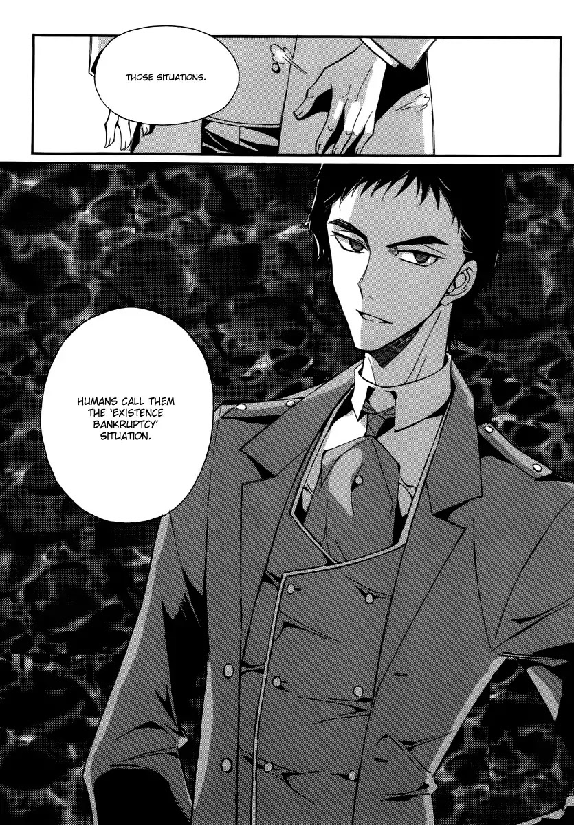 Ciel~the Last Autumn Story~ Chapter 14.2 page 37 - Chapter 14.2: Insanity (2)