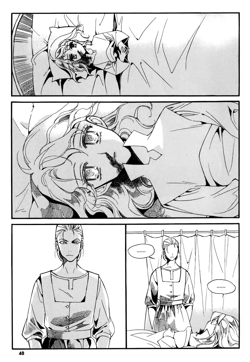 Ciel~the Last Autumn Story~ Chapter 14.2 page 4 - Chapter 14.2: Insanity (2)