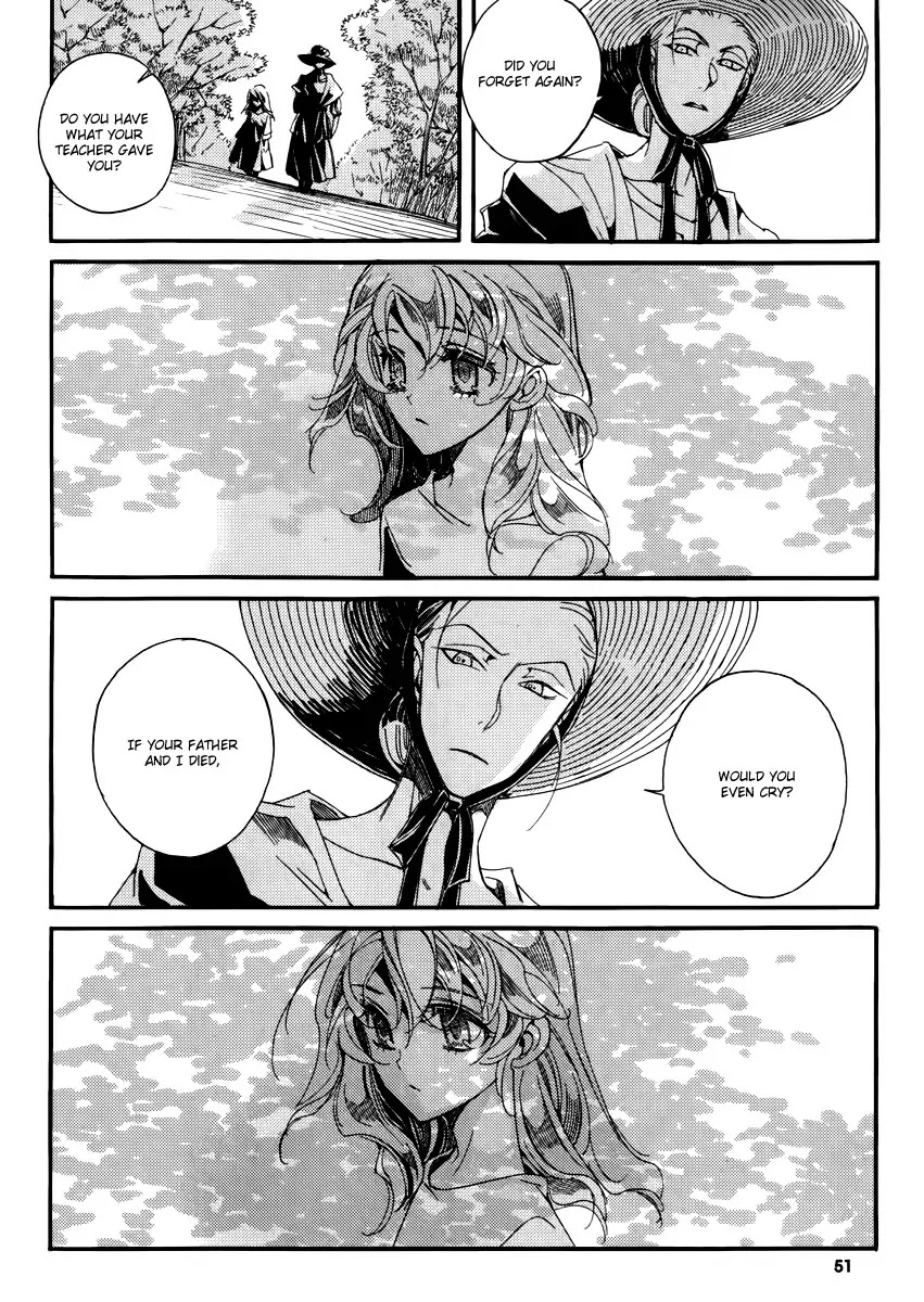 Ciel~the Last Autumn Story~ Chapter 14.2 page 7 - Chapter 14.2: Insanity (2)