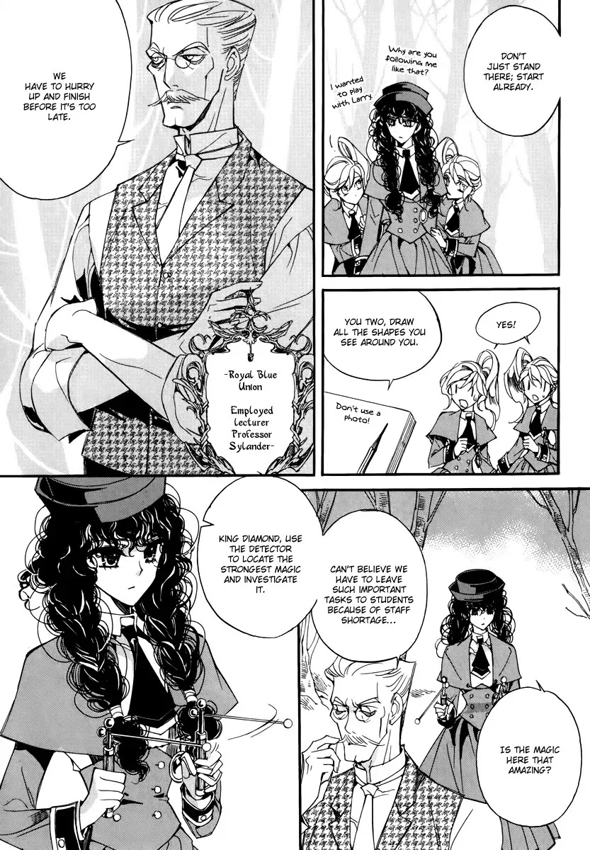 Ciel~the Last Autumn Story~ Chapter 14.2 page 9 - Chapter 14.2: Insanity (2)