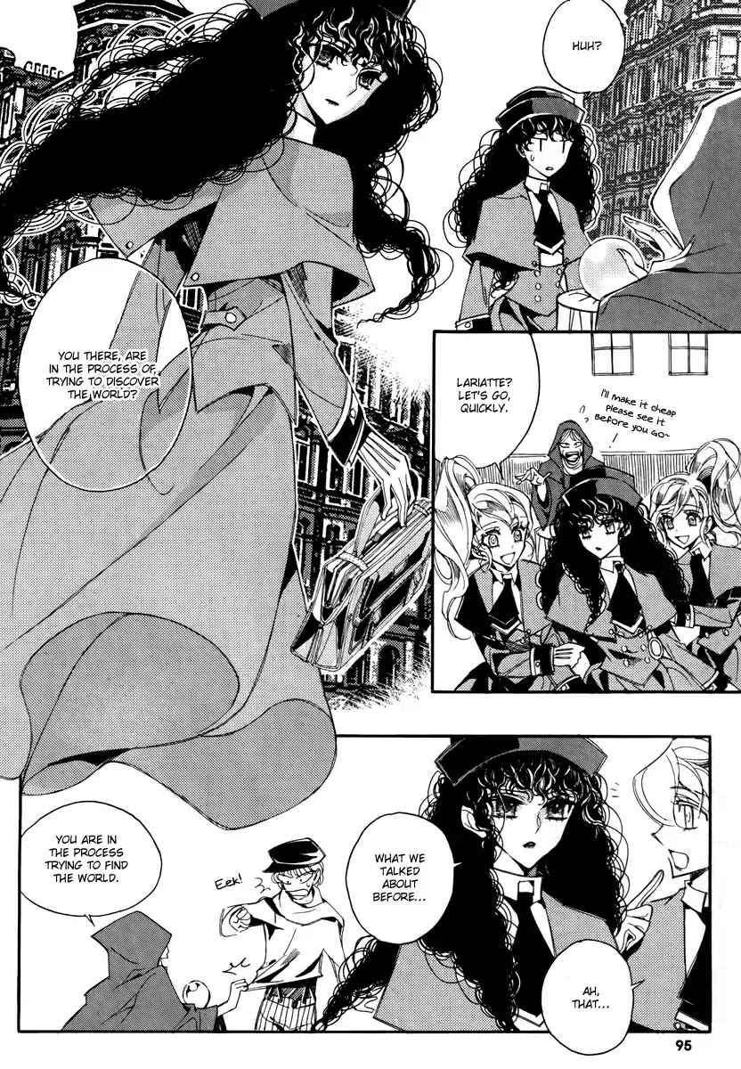 Ciel~the Last Autumn Story~ Chapter 14.3 page 12 - Chapter 14.3: Insanity (3)