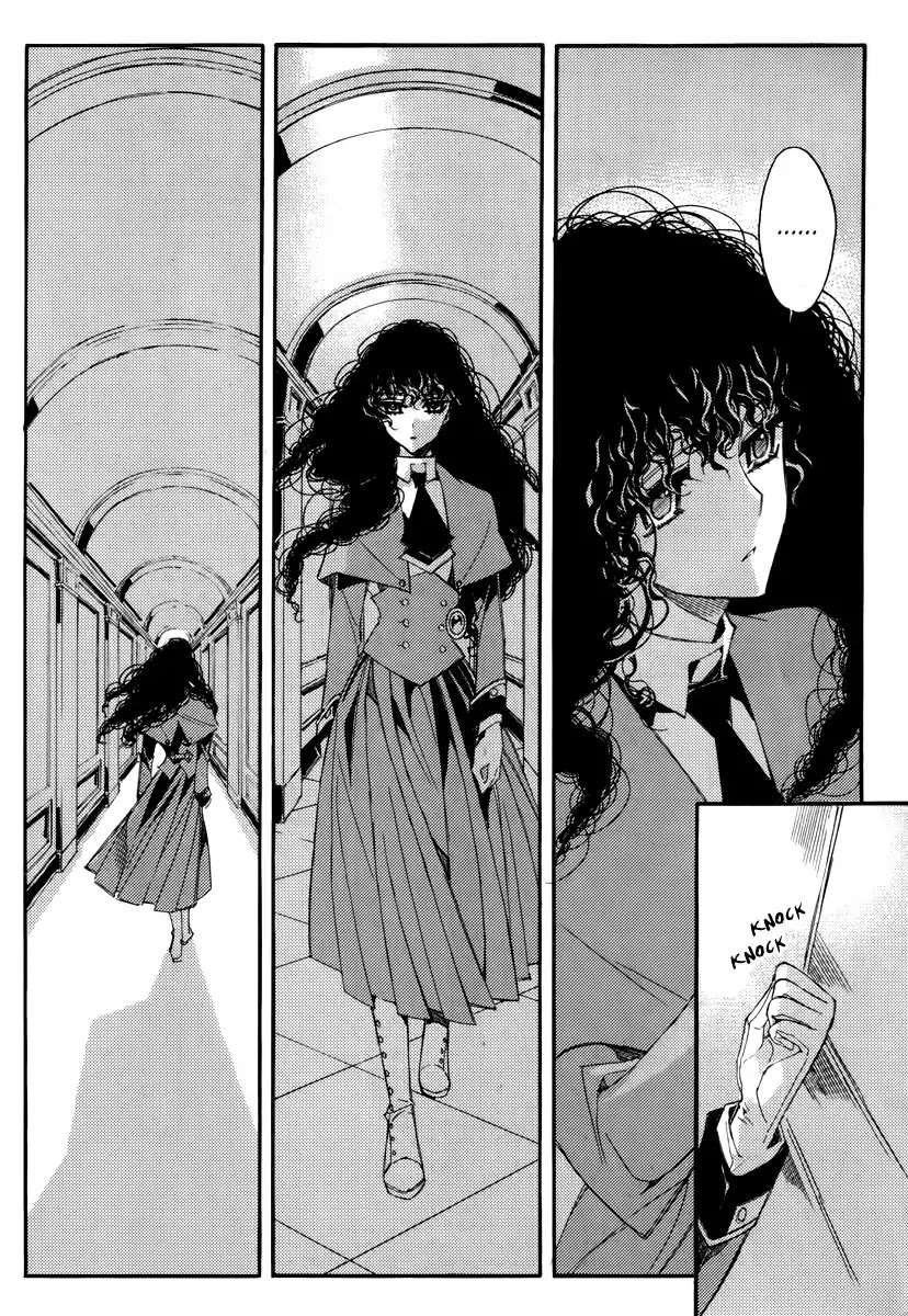Ciel~the Last Autumn Story~ Chapter 14.3 page 21 - Chapter 14.3: Insanity (3)
