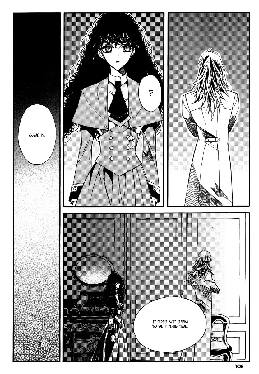 Ciel~the Last Autumn Story~ Chapter 14.3 page 22 - Chapter 14.3: Insanity (3)